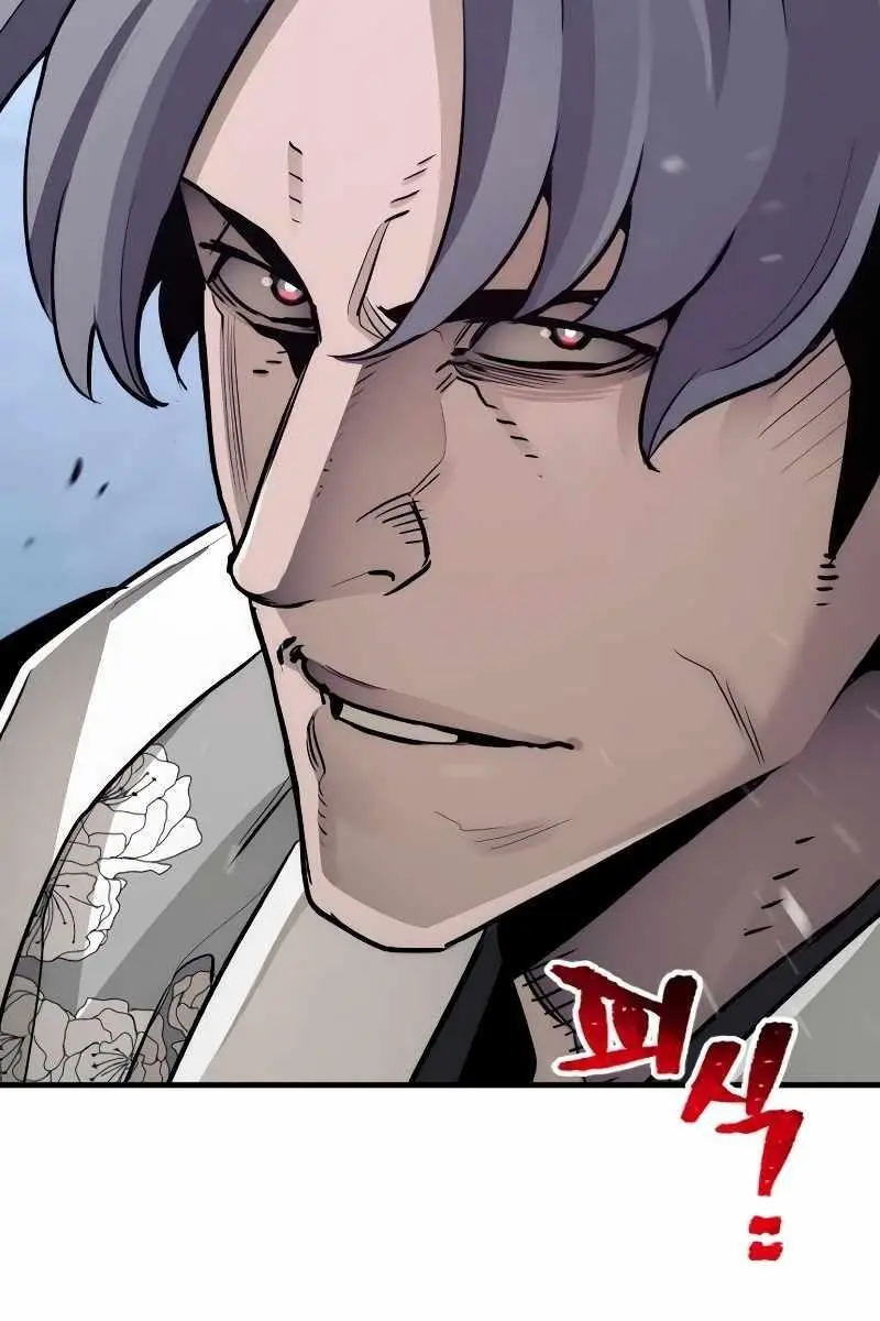 Heavenly Demon Cultivation Simulation Chapter 62 Page 100