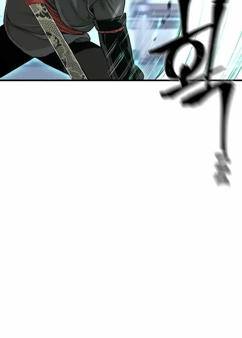 Heavenly Demon Cultivation Simulation Chapter 62 Page 121