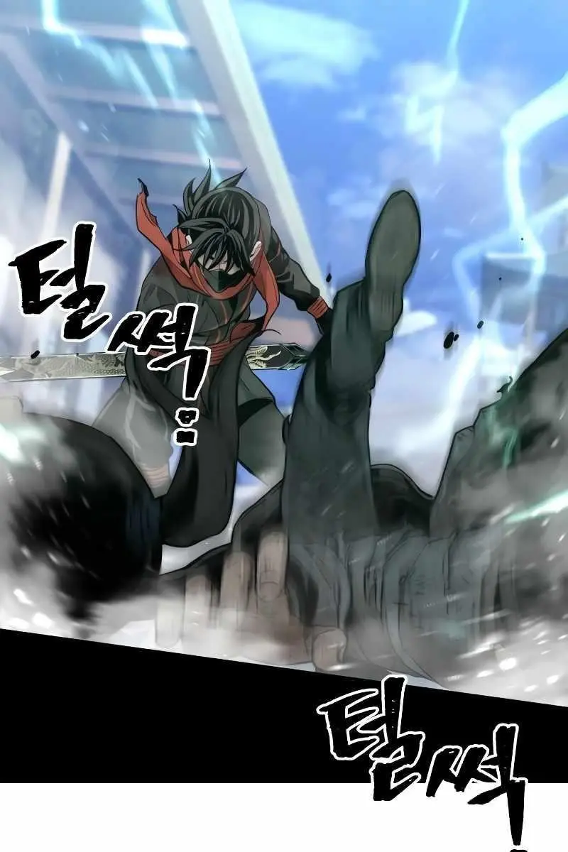 Heavenly Demon Cultivation Simulation Chapter 62 Page 128