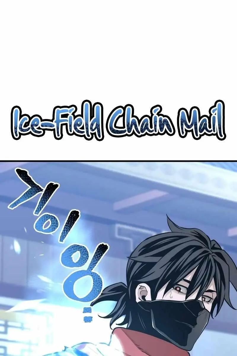 Heavenly Demon Cultivation Simulation Chapter 62 Page 158