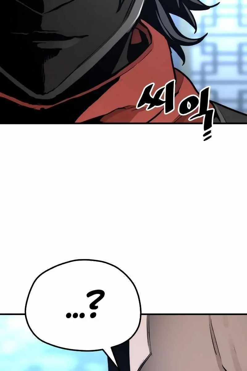 Heavenly Demon Cultivation Simulation Chapter 62 Page 171