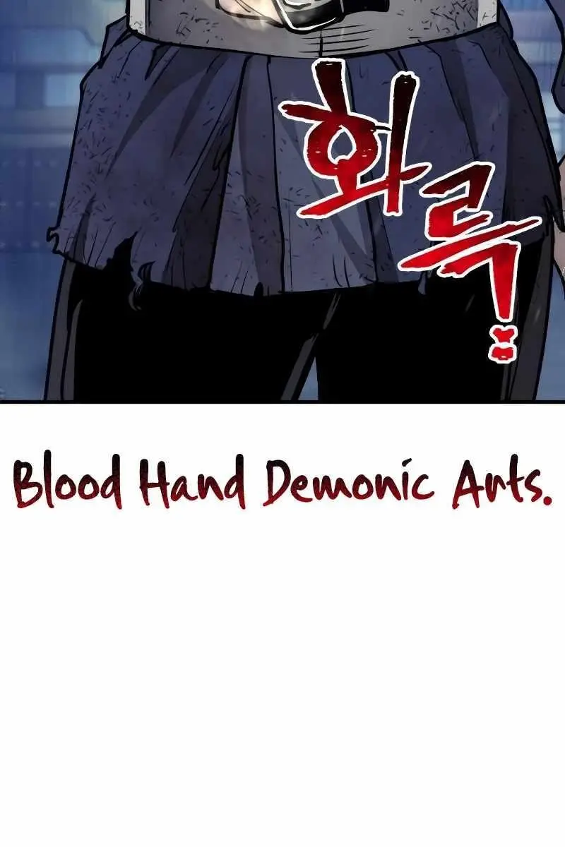 Heavenly Demon Cultivation Simulation Chapter 62 Page 206