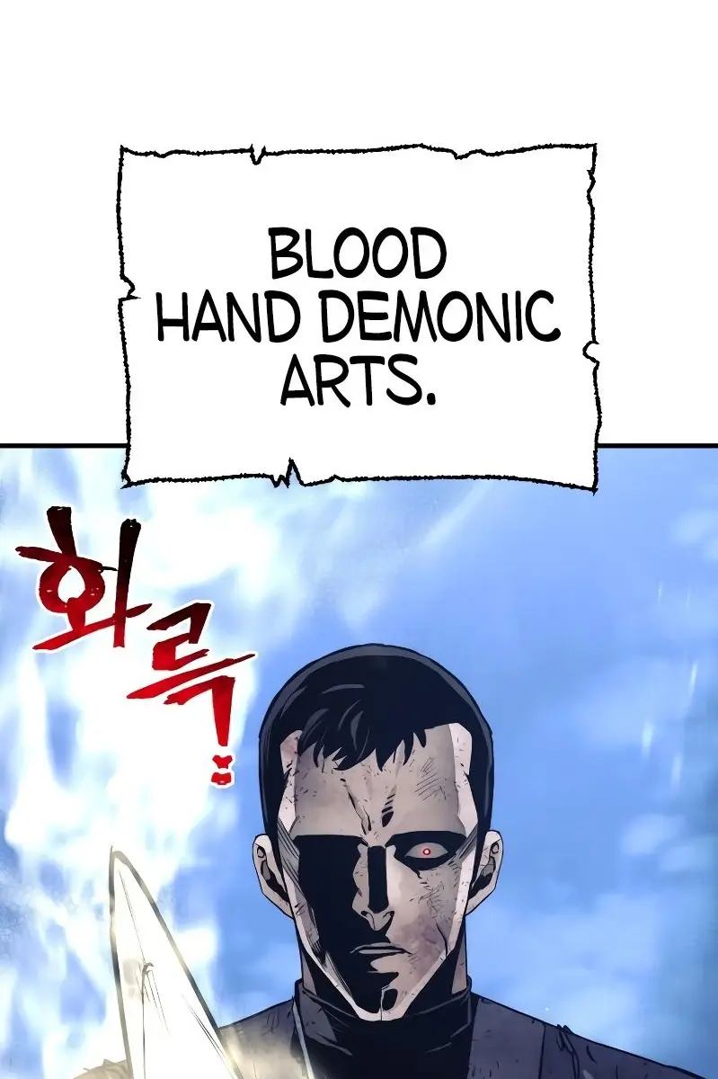 Heavenly Demon Cultivation Simulation Chapter 63 Page 7