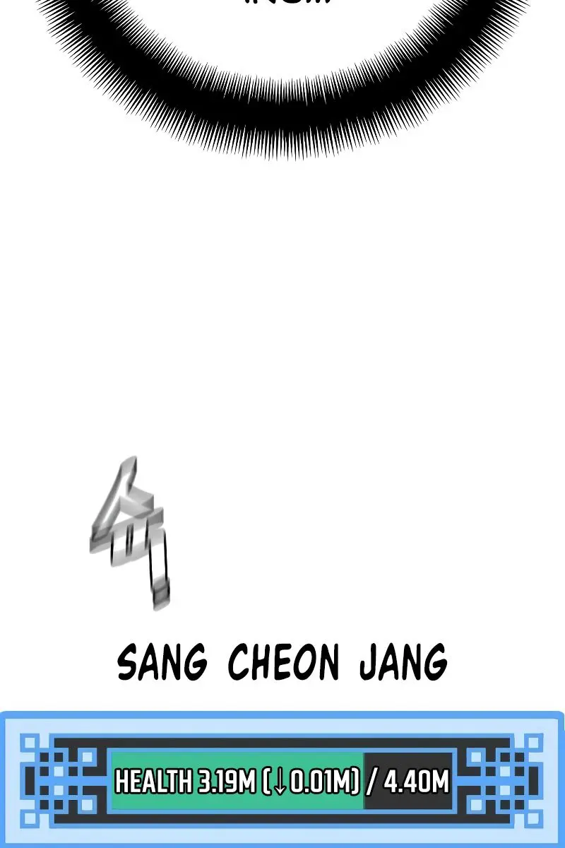 Heavenly Demon Cultivation Simulation Chapter 63 Page 24