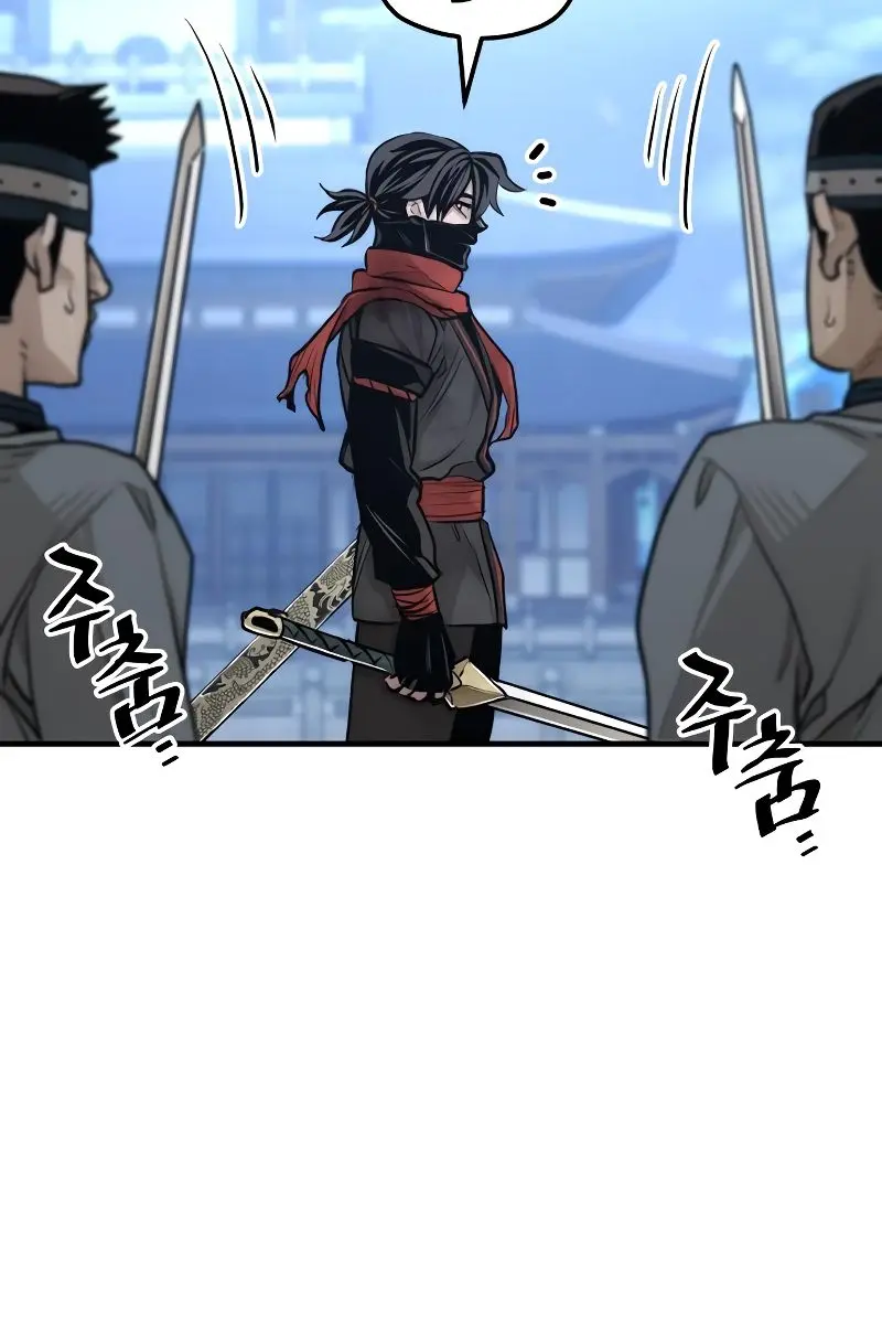 Heavenly Demon Cultivation Simulation Chapter 63 Page 98