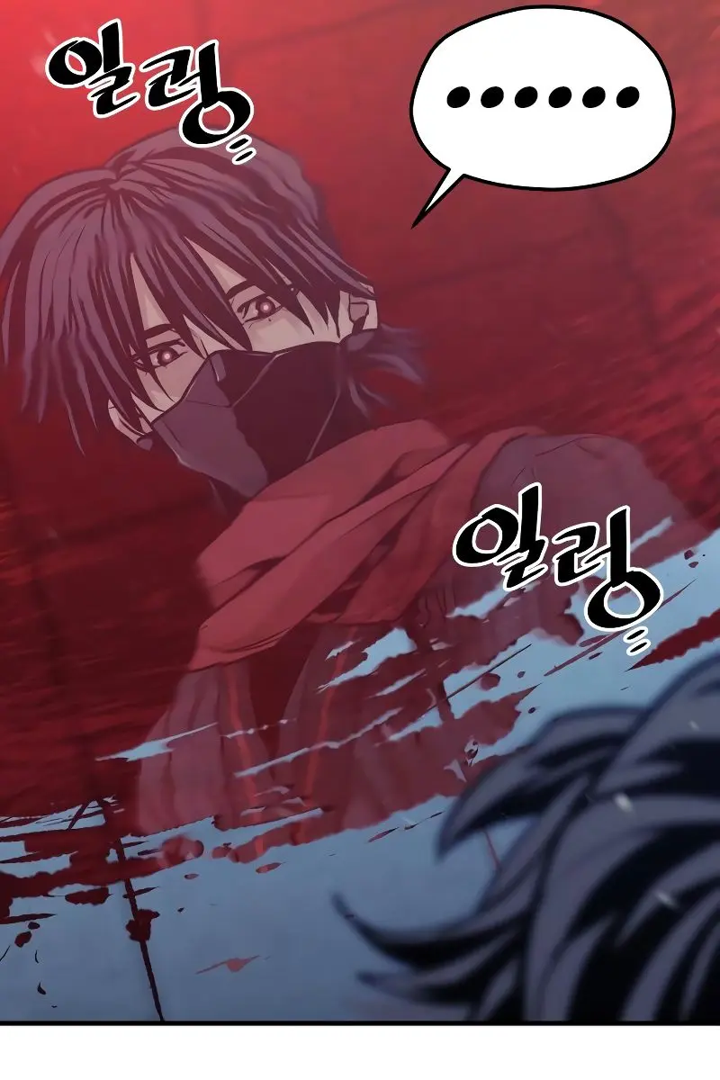 Heavenly Demon Cultivation Simulation Chapter 63 Page 103