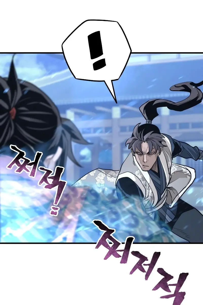 Heavenly Demon Cultivation Simulation Chapter 63 Page 183