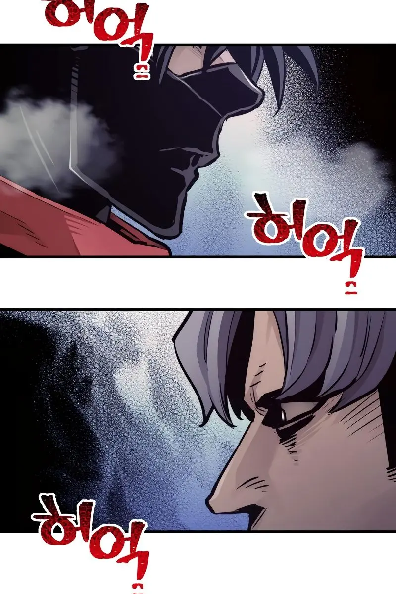 Heavenly Demon Cultivation Simulation Chapter 63 Page 210
