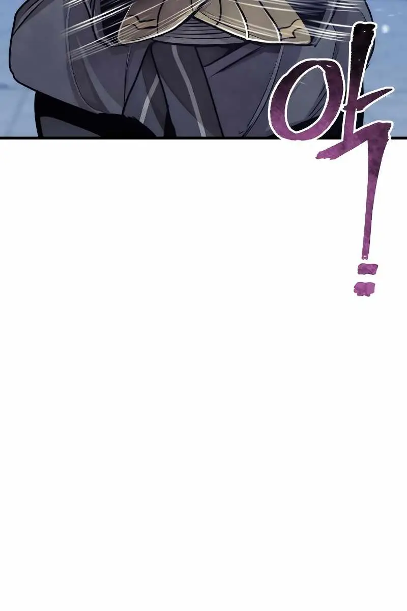 Heavenly Demon Cultivation Simulation Chapter 64 Page 22