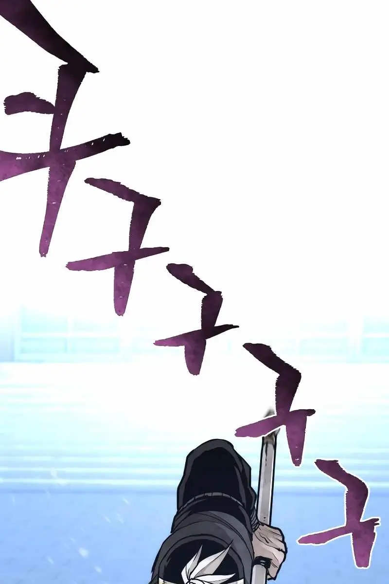 Heavenly Demon Cultivation Simulation Chapter 64 Page 38