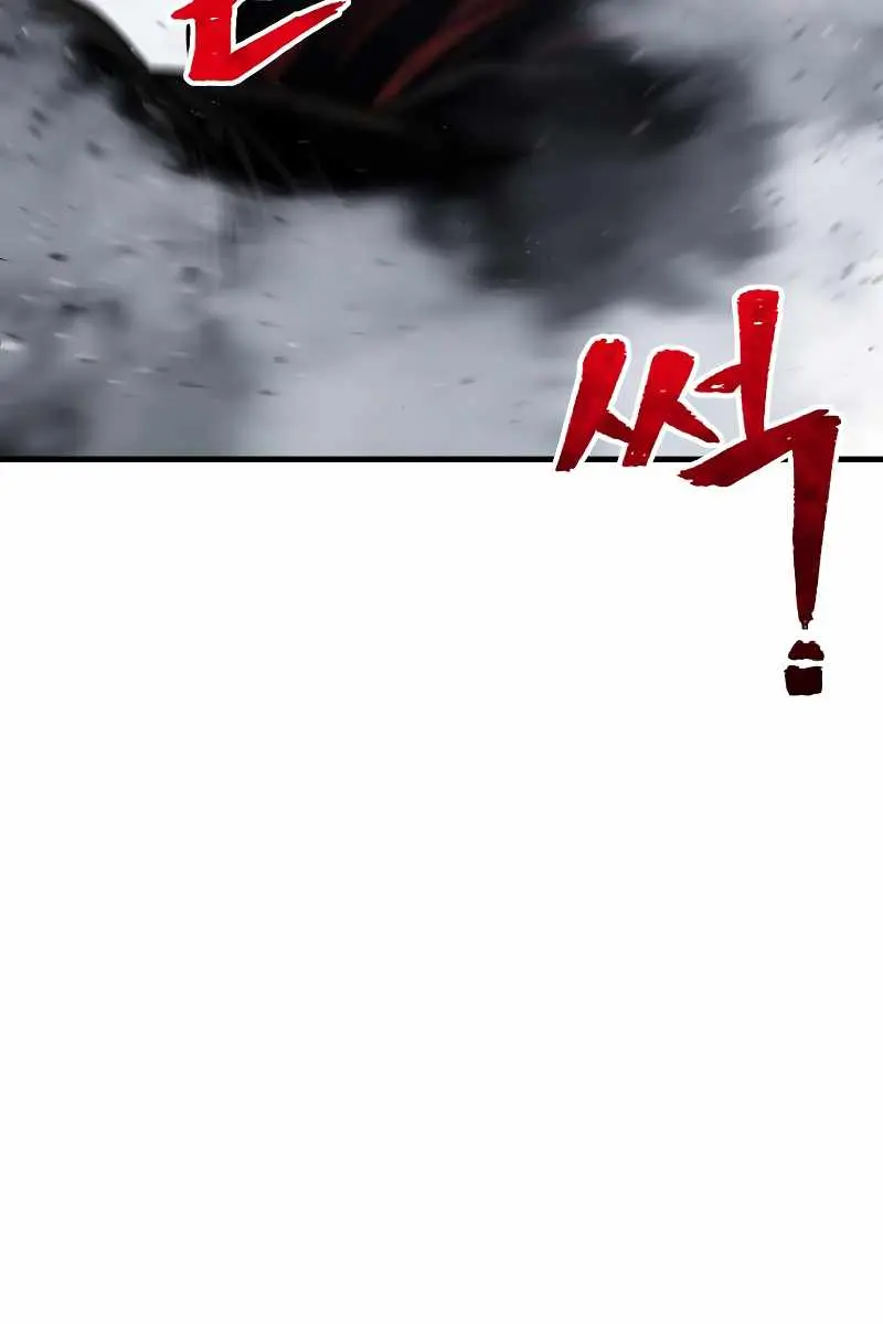 Heavenly Demon Cultivation Simulation Chapter 64 Page 52