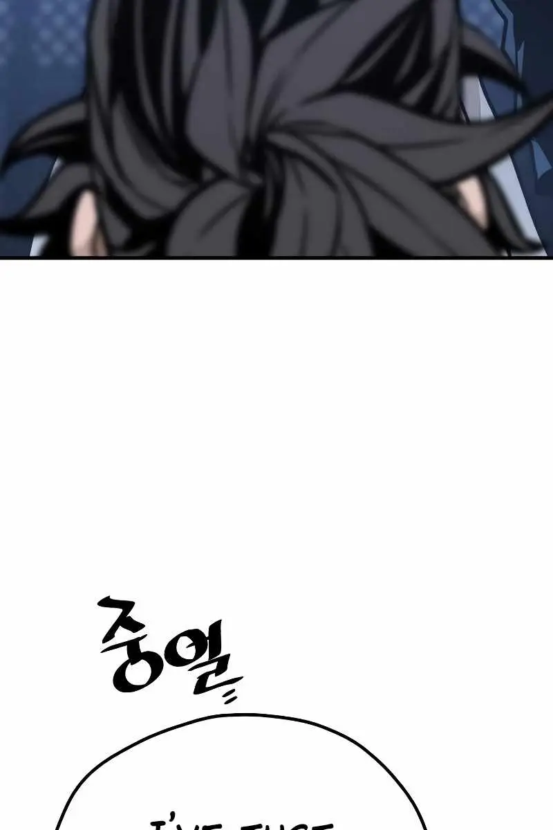 Heavenly Demon Cultivation Simulation Chapter 64 Page 136