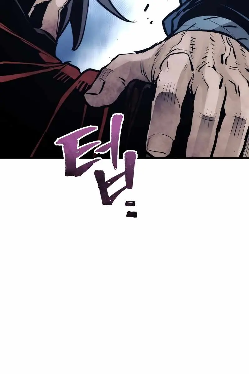 Heavenly Demon Cultivation Simulation Chapter 64 Page 139