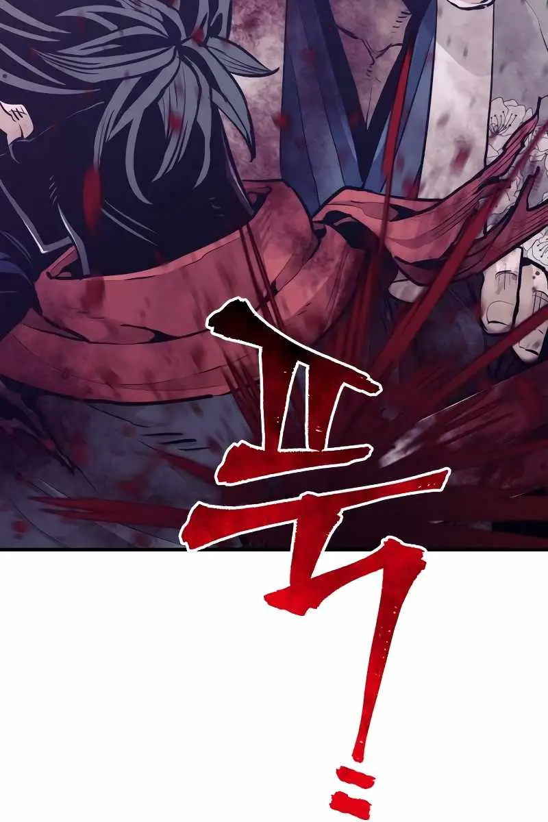 Heavenly Demon Cultivation Simulation Chapter 64 Page 142