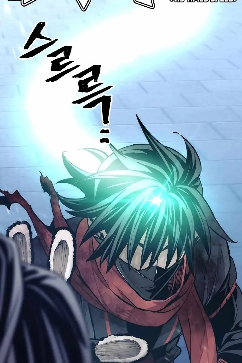 Heavenly Demon Cultivation Simulation Chapter 64 Page 150
