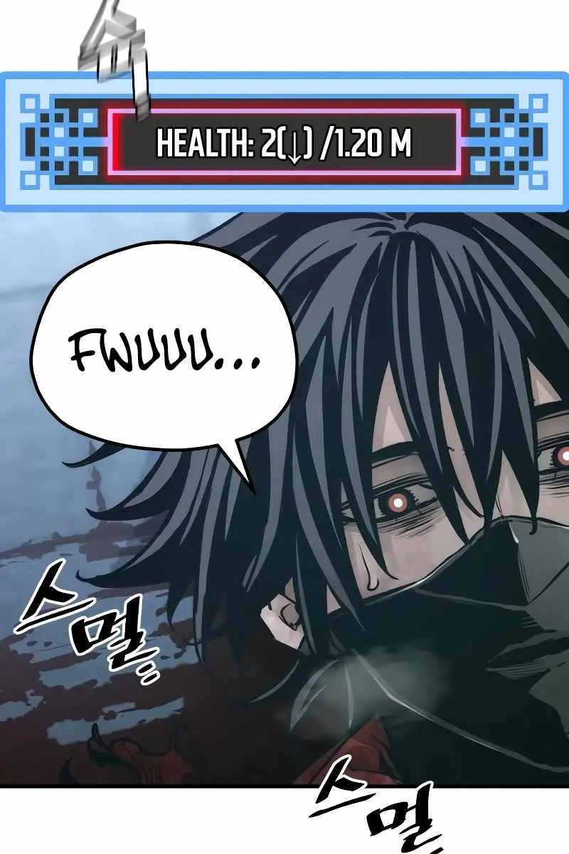 Heavenly Demon Cultivation Simulation Chapter 64 Page 168