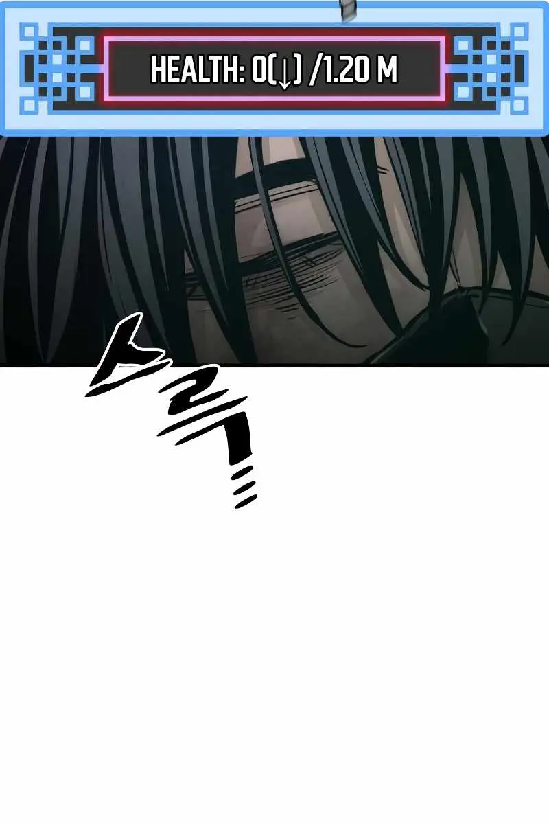 Heavenly Demon Cultivation Simulation Chapter 64 Page 171