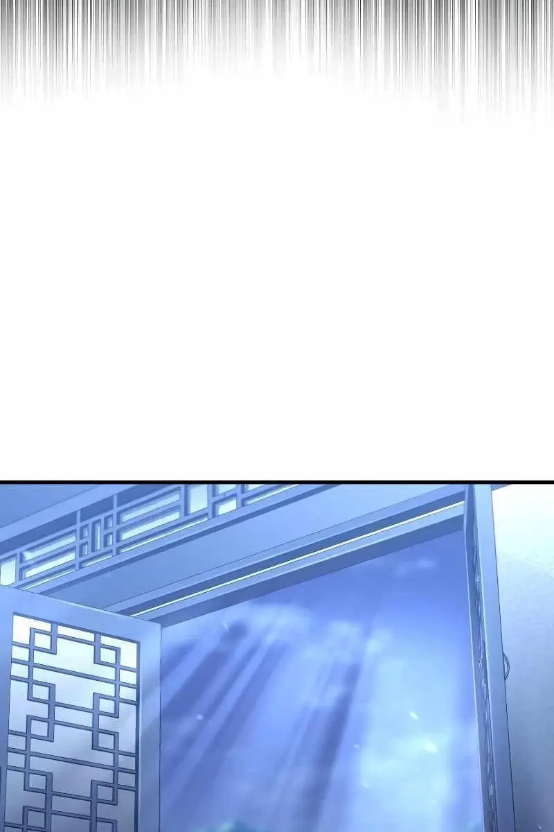 Heavenly Demon Cultivation Simulation Chapter 65 Page 4