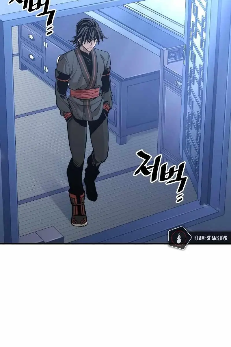 Heavenly Demon Cultivation Simulation Chapter 65 Page 35