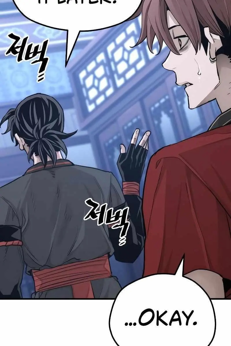 Heavenly Demon Cultivation Simulation Chapter 65 Page 61