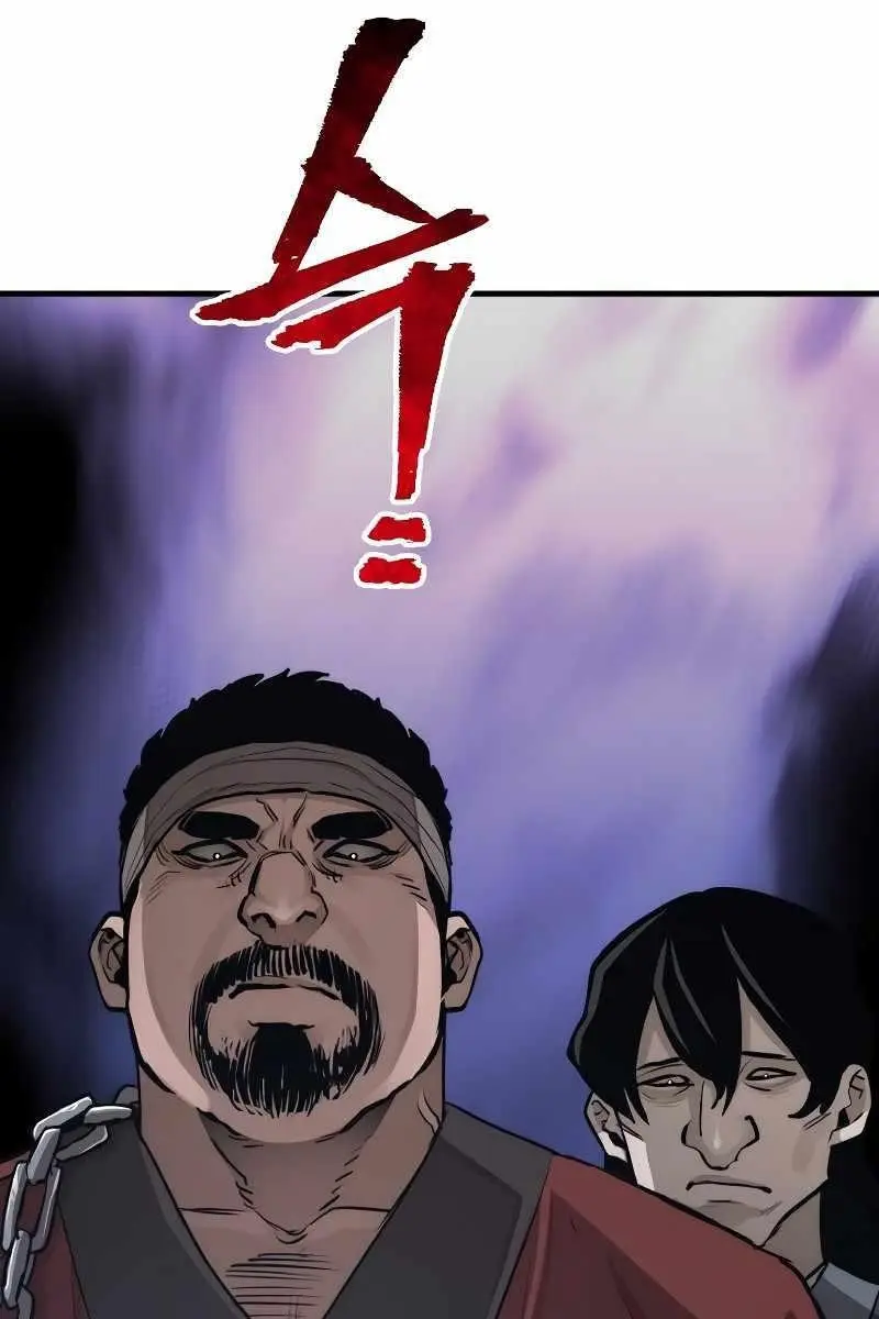 Heavenly Demon Cultivation Simulation Chapter 65 Page 123