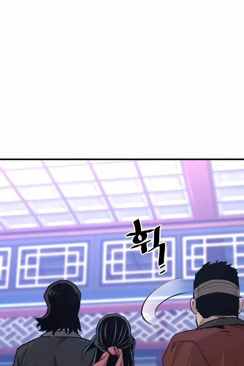 Heavenly Demon Cultivation Simulation Chapter 65 Page 133