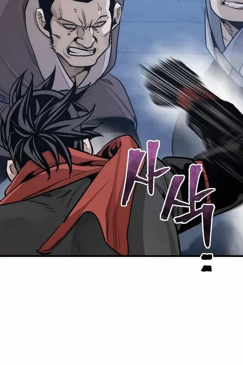 Heavenly Demon Cultivation Simulation Chapter 65 Page 191
