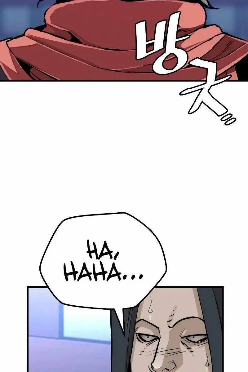 Heavenly Demon Cultivation Simulation Chapter 65 Page 219