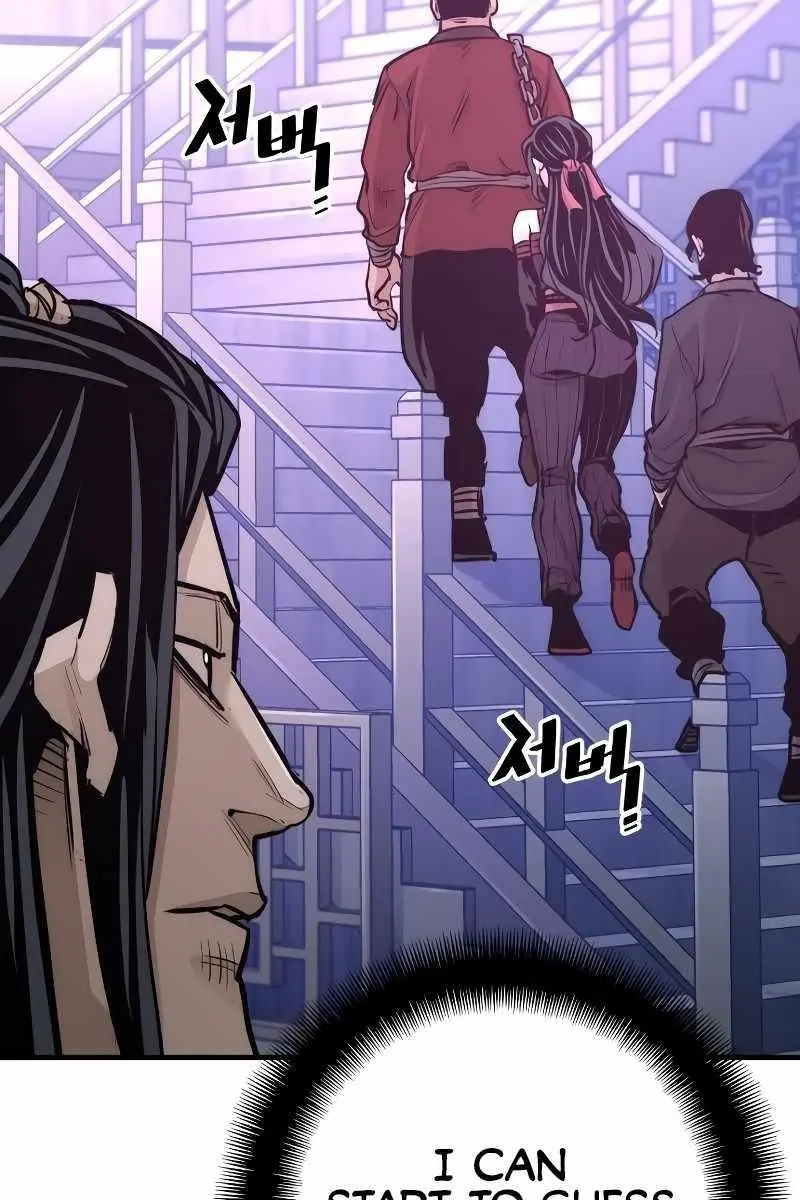 Heavenly Demon Cultivation Simulation Chapter 66 Page 43