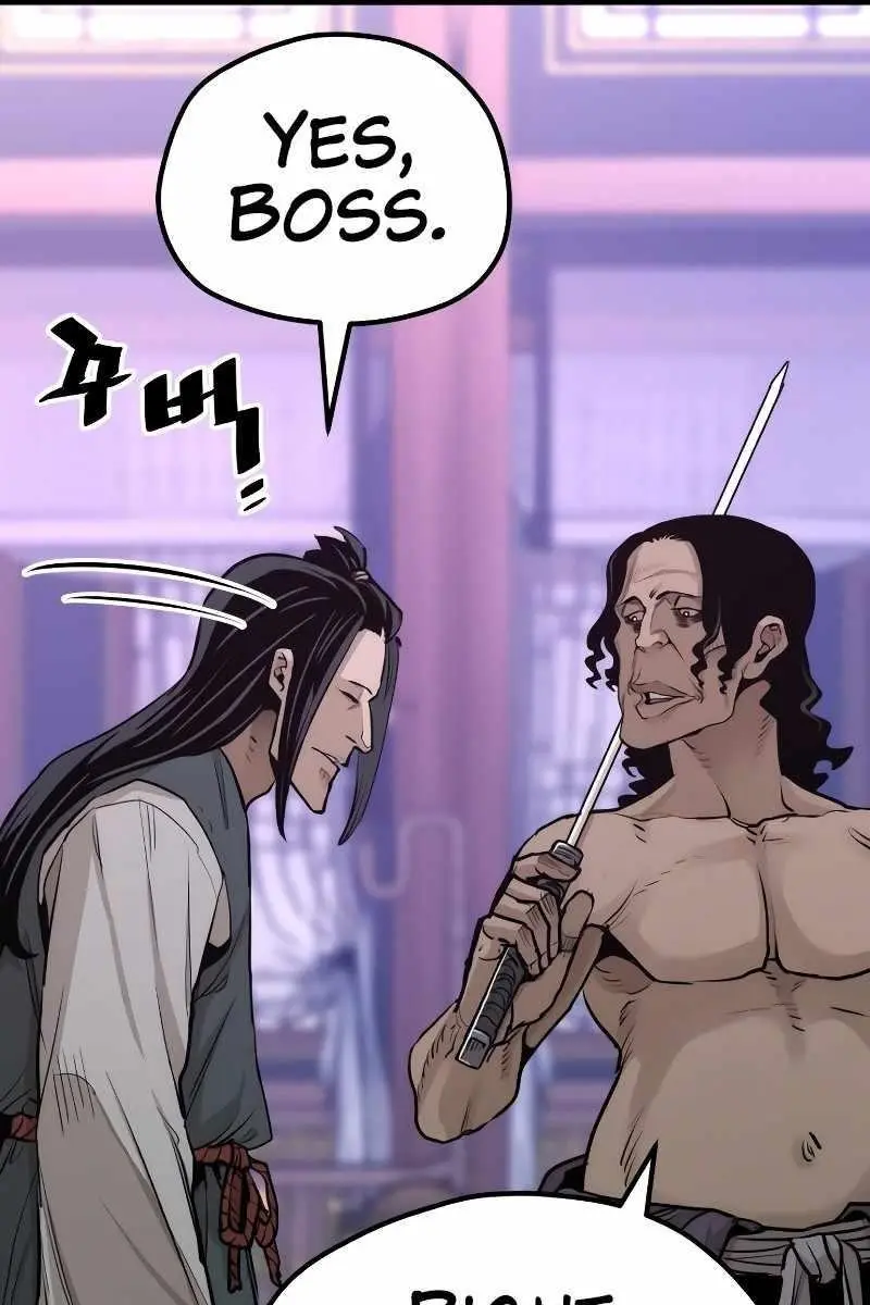 Heavenly Demon Cultivation Simulation Chapter 66 Page 58