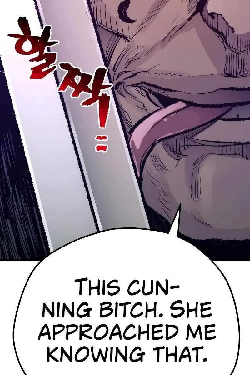 Heavenly Demon Cultivation Simulation Chapter 66 Page 74