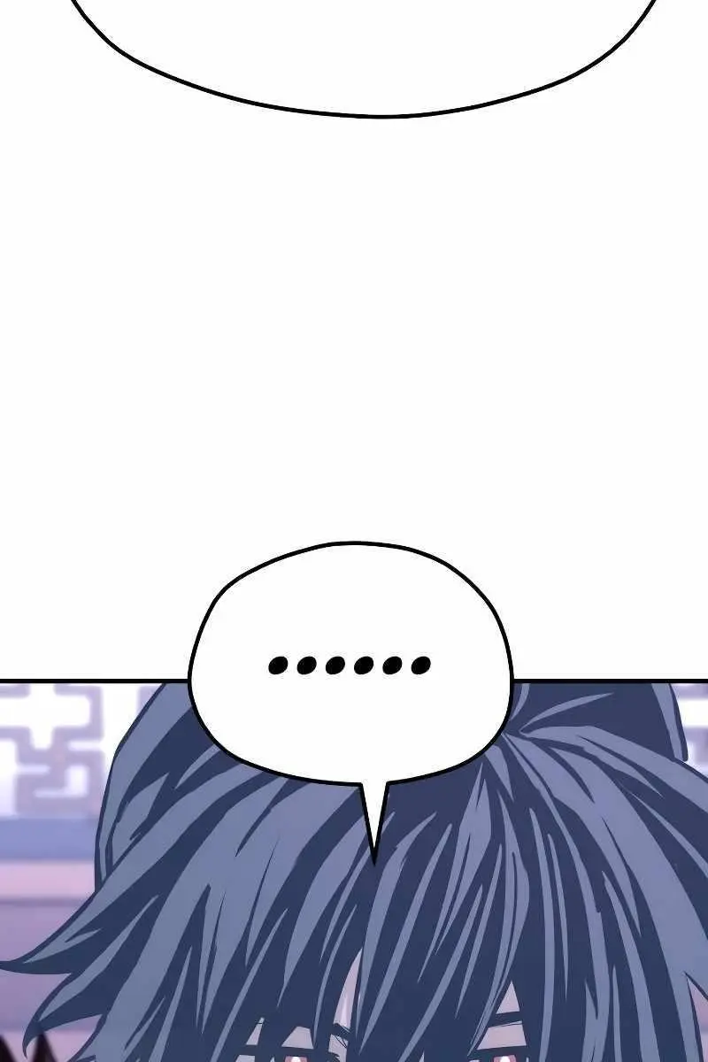 Heavenly Demon Cultivation Simulation Chapter 66 Page 75