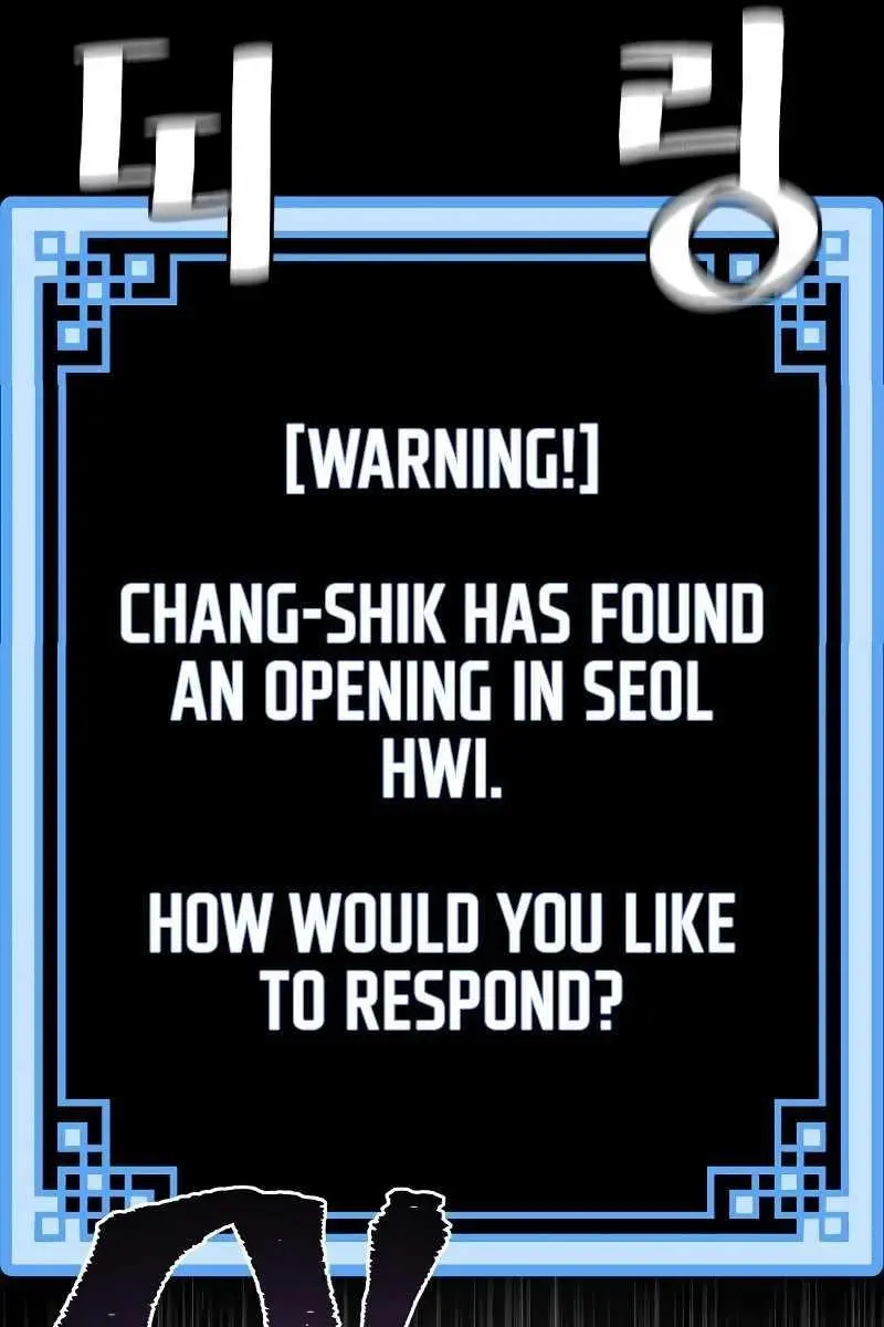 Heavenly Demon Cultivation Simulation Chapter 66 Page 190
