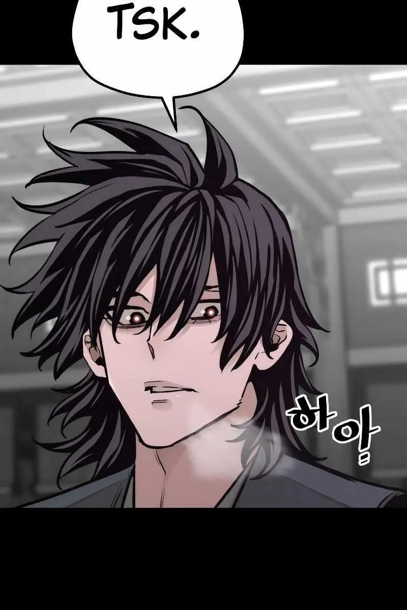 Heavenly Demon Cultivation Simulation Chapter 66 Page 193