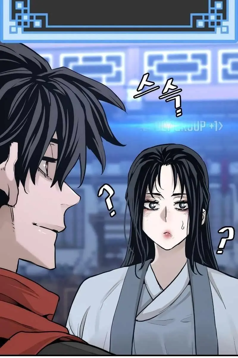 Heavenly Demon Cultivation Simulation Chapter 67 Page 46