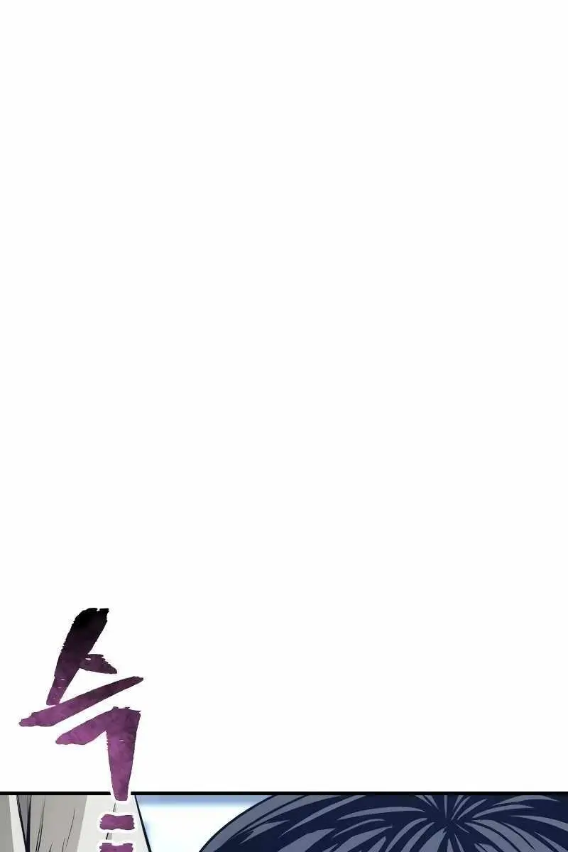 Heavenly Demon Cultivation Simulation Chapter 67 Page 47