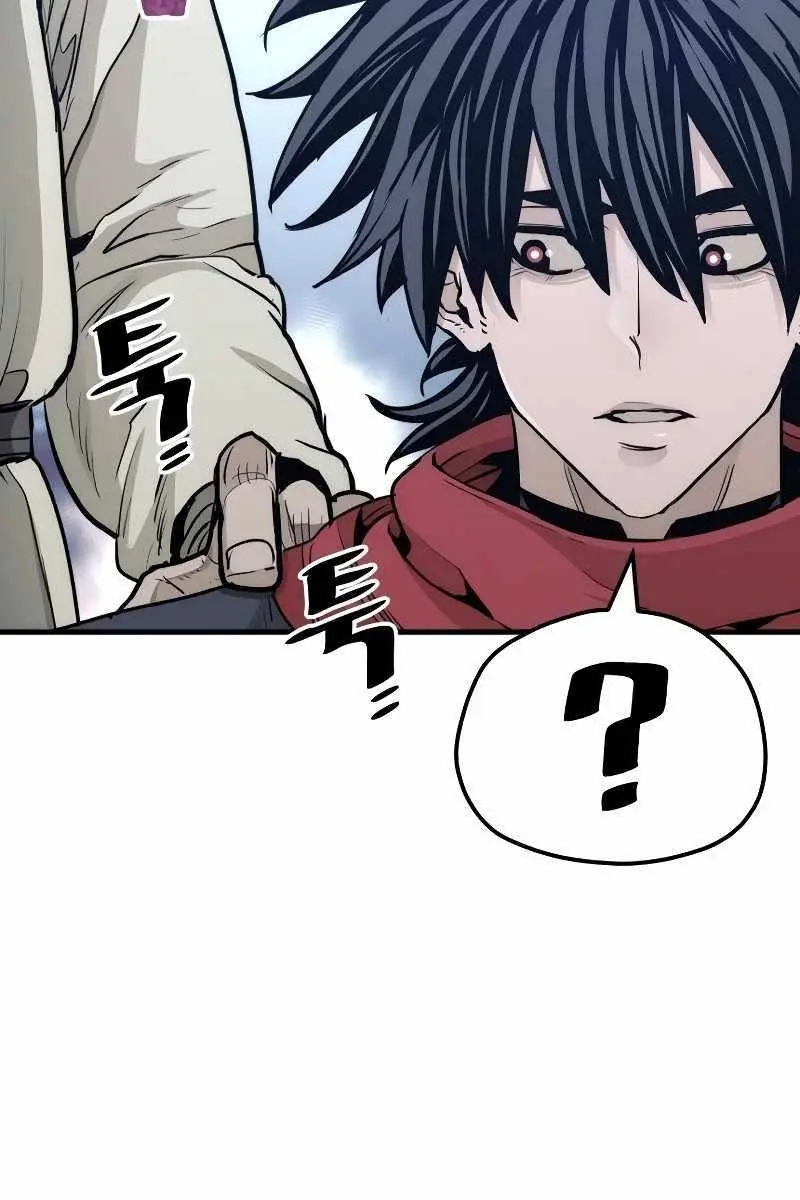 Heavenly Demon Cultivation Simulation Chapter 67 Page 48