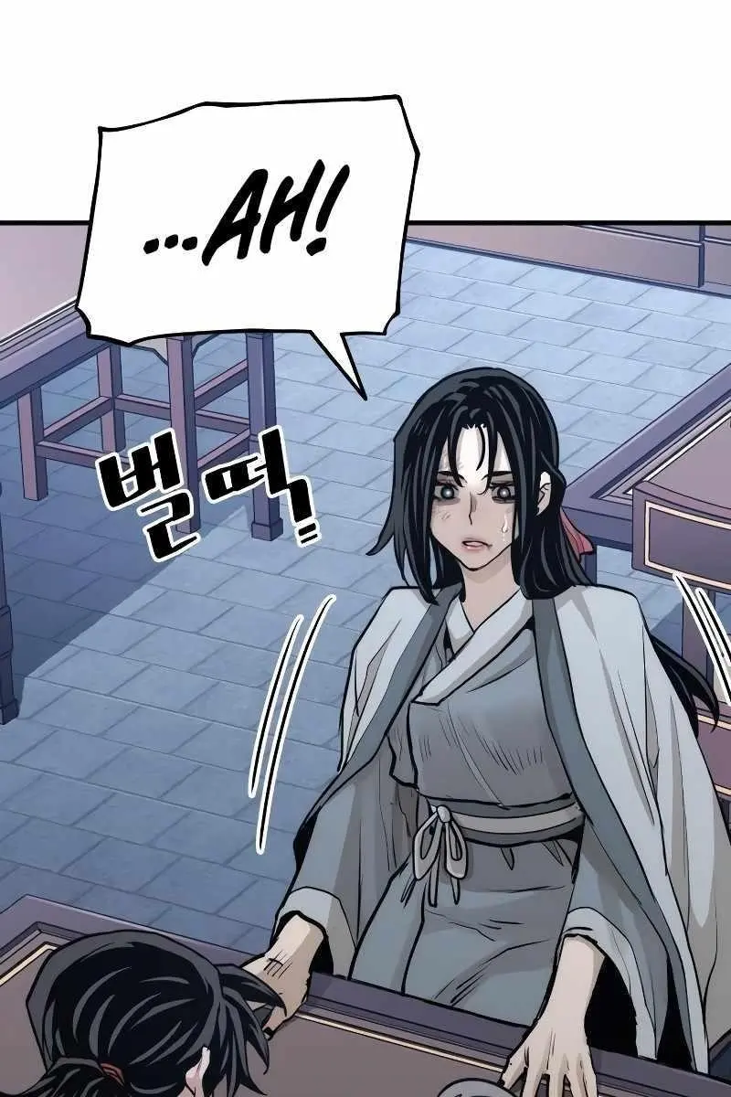 Heavenly Demon Cultivation Simulation Chapter 67 Page 52