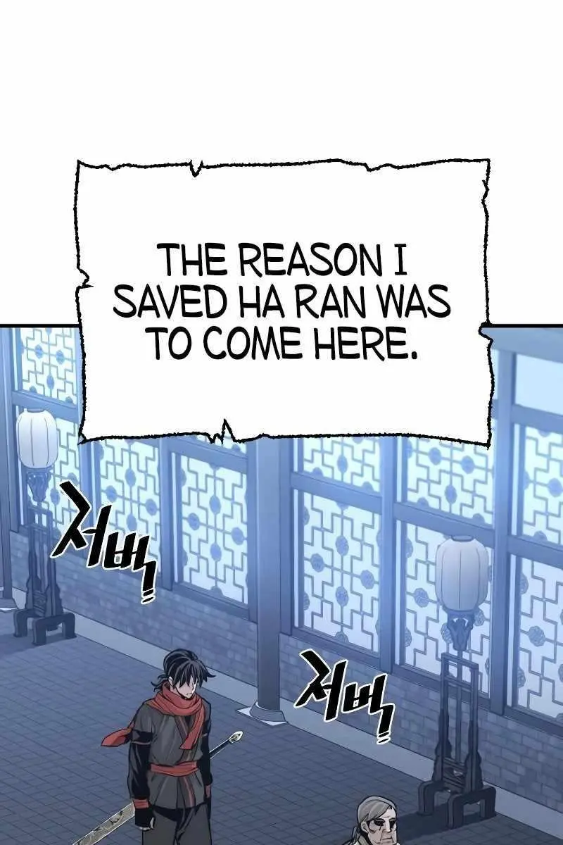 Heavenly Demon Cultivation Simulation Chapter 67 Page 60
