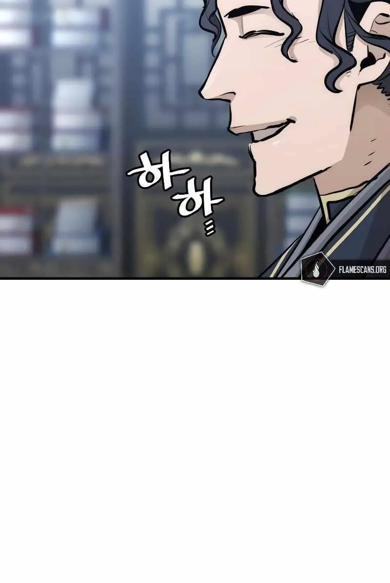 Heavenly Demon Cultivation Simulation Chapter 67 Page 77