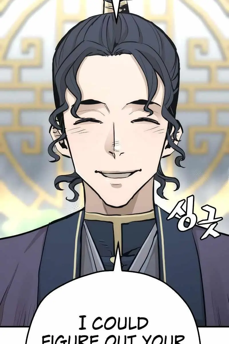 Heavenly Demon Cultivation Simulation Chapter 67 Page 93