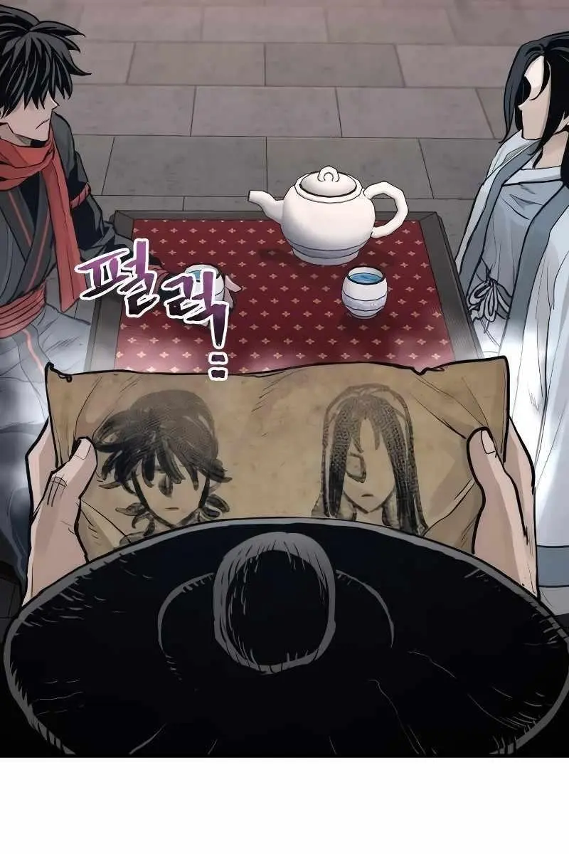Heavenly Demon Cultivation Simulation Chapter 67 Page 171
