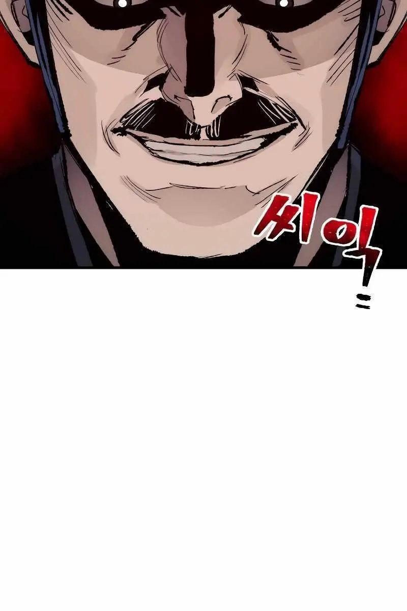 Heavenly Demon Cultivation Simulation Chapter 67 Page 173