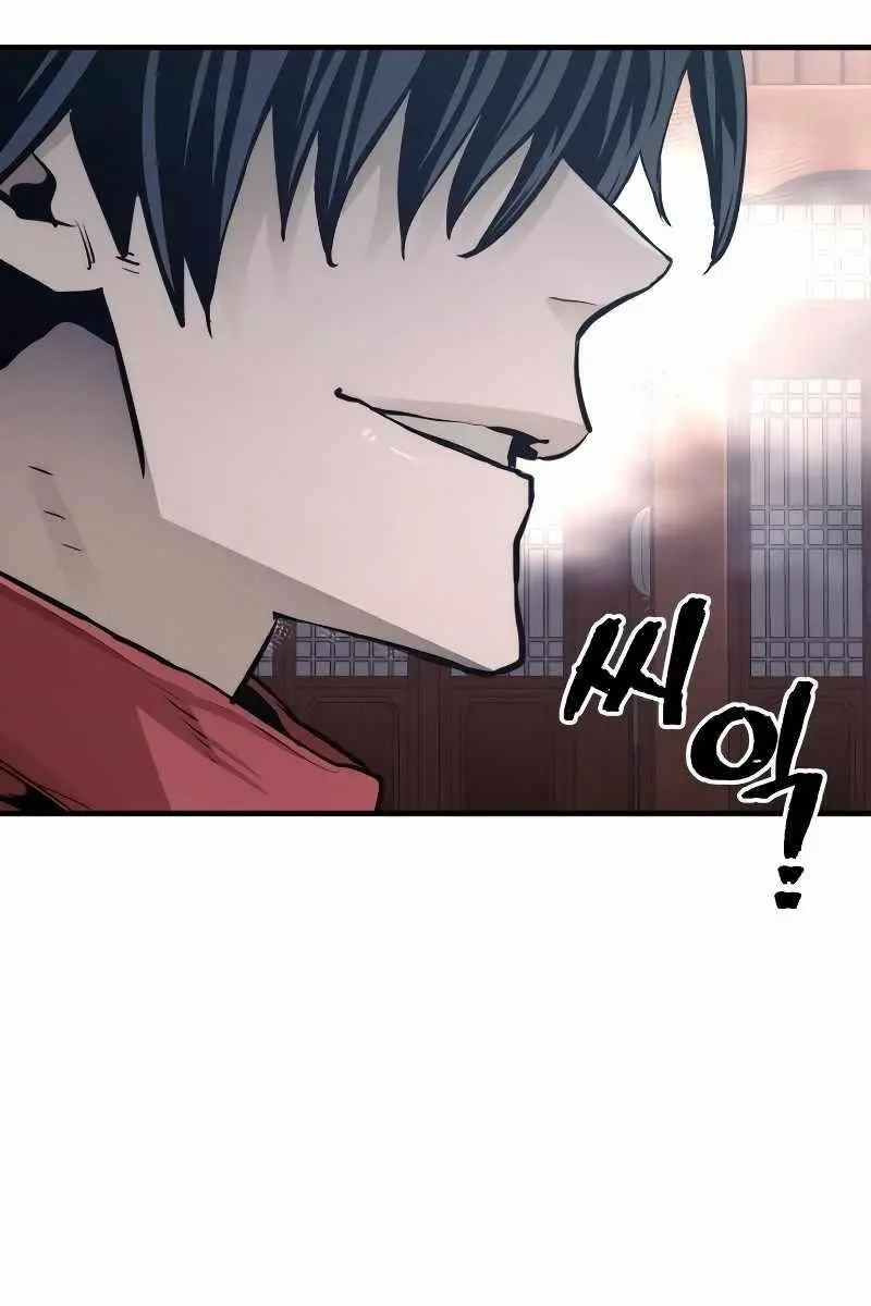 Heavenly Demon Cultivation Simulation Chapter 67 Page 188