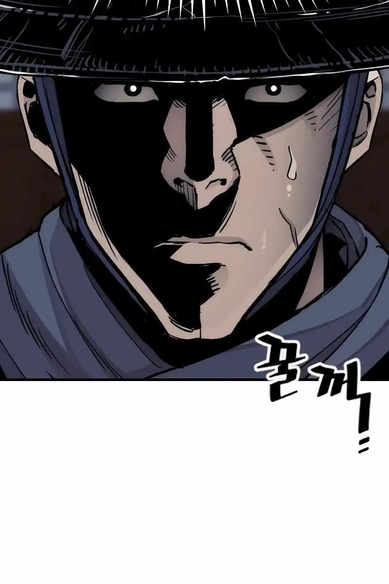 Heavenly Demon Cultivation Simulation Chapter 68 Page 43