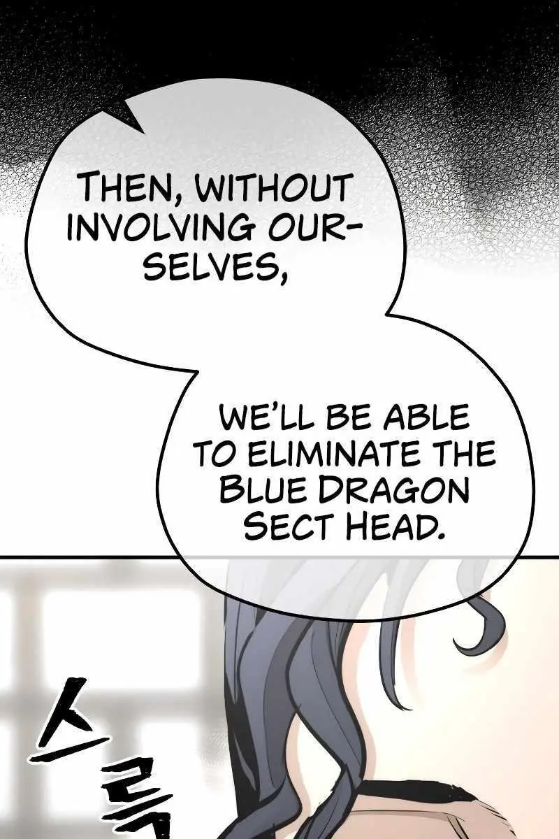 Heavenly Demon Cultivation Simulation Chapter 68 Page 73