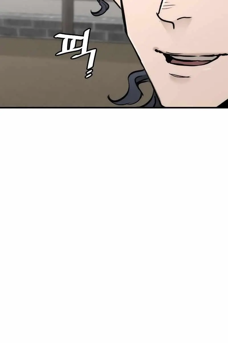 Heavenly Demon Cultivation Simulation Chapter 68 Page 136