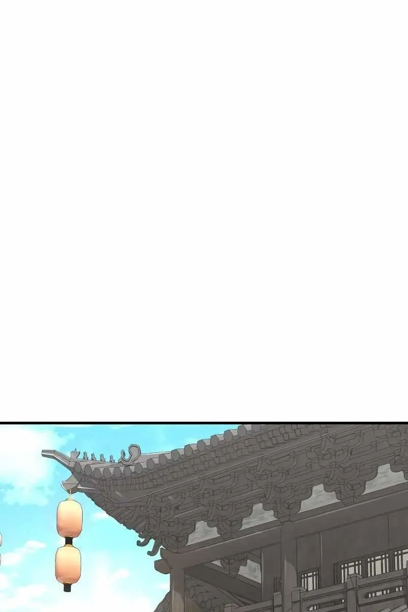 Heavenly Demon Cultivation Simulation Chapter 68 Page 156