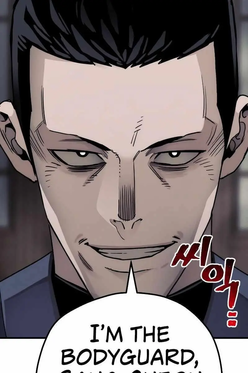 Heavenly Demon Cultivation Simulation Chapter 68 Page 183