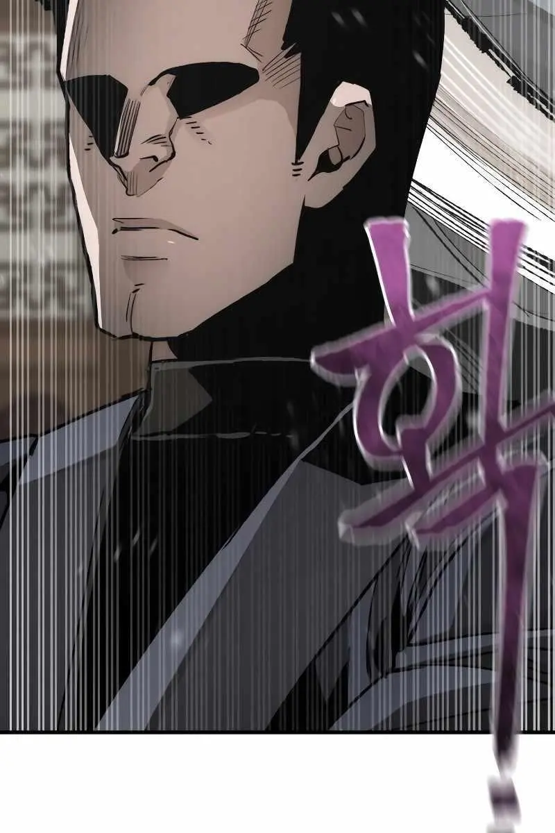 Heavenly Demon Cultivation Simulation Chapter 68 Page 200